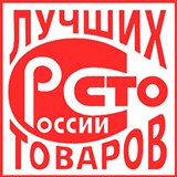 Дэнас - Вертебра Новинка (5 программ) купить в Дубне Дэнас официальный сайт denasolm.ru 